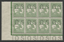 SG O16/ACSC 1A bd.z: 1st Wmk
