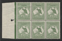 SG 1(var)/ACSC 1ac: 1st Wmk